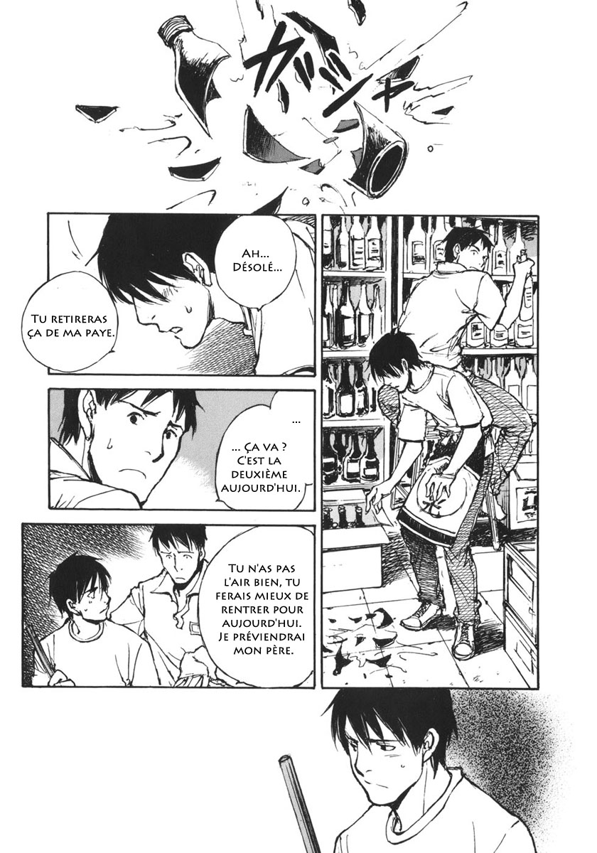 img Hatsuka Nezumi no Jikan 12